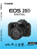 Canon EOS 20D - Francesco Cinque