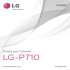 LG-P710 - Mobiletech Blog