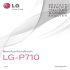 LG-P710 - LG mobile