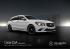 Mercedes-Benz - Automobilismo