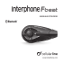 Manuale - Interphone