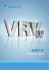 Scarica il Catalogo VRV IV