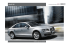 Audi A8 - Automoto.it