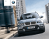 BMW X5 Piacere di guidare