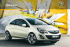 Opel Corsa - Opel Svizzera