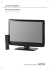 CTV 2601 LCD/DVB-T