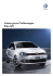Listino prezzi Volkswagen Polo GTI