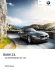 Gli optional della BMW Z4 Roadster