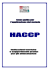 Dispensa HACCP