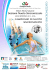 Regolamento Tecnico Nuoto Sincronizzato 2015