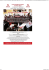 Sciopero-17-marzo-2017-ROMA-2.jpg (immagine JPEG, 688 × 973