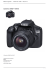 Reflex digitali : Canon Eos 1300D + 18/55 IS