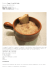 Ricetta: Zuppa di cipolle bimby Autore: WWW.MISYA.INFO Dosi per