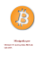 Miniguida per - Creare Bitcoin
