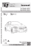 BMW 1 Series (F20/F21) (HB)