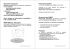 Strumenti trasparenti WWW (Mosaic, Netscape)